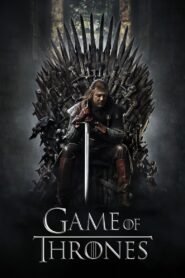 Game of Thrones جميع المواسم