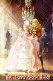 Versailles no Bara